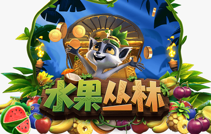 幸运彩下载