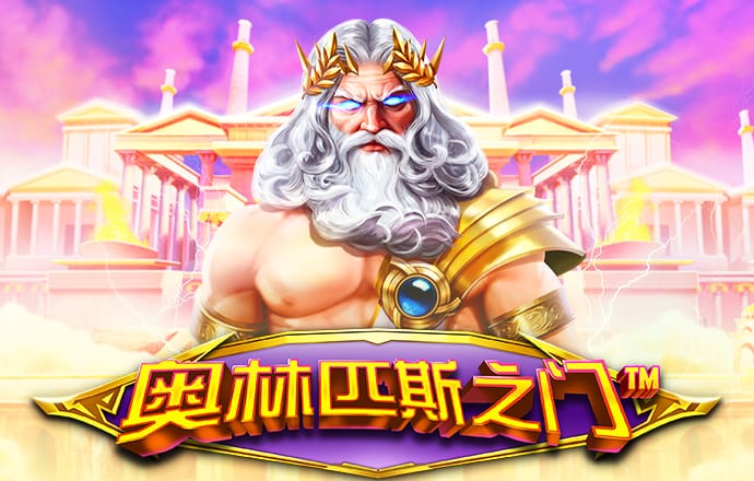 博鱼·体育
