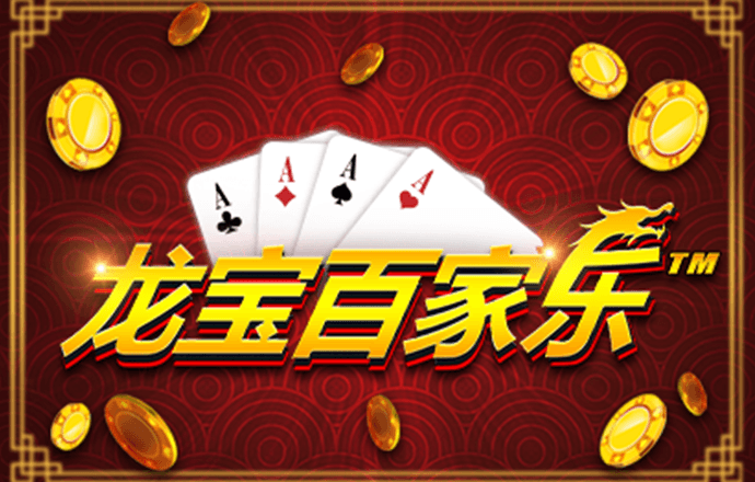 澳门bet356体育在线官网