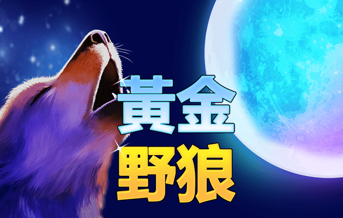 进入欧博官方网站登录