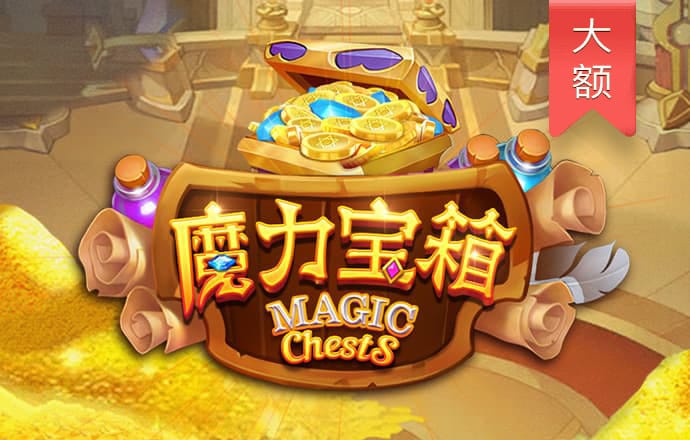 h365游戏官网是下拉式在线入口截图2